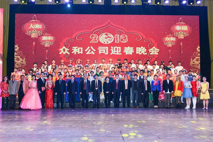今年会·jinnianhui(中国)唯一官网