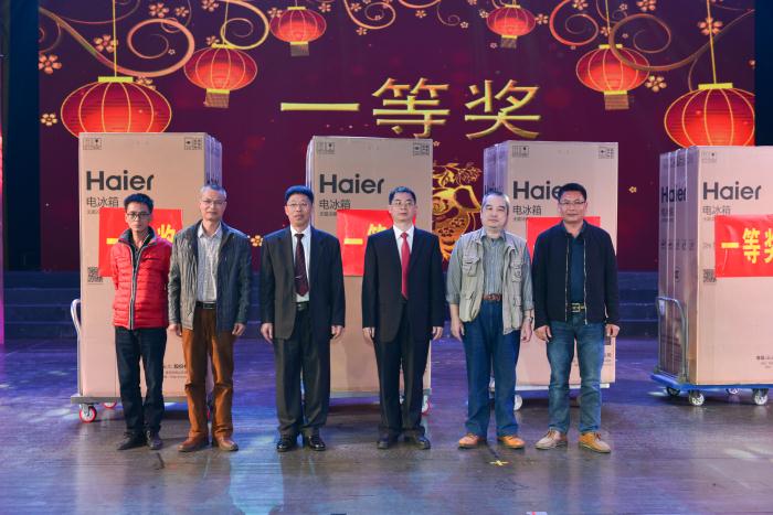 今年会·jinnianhui(中国)唯一官网