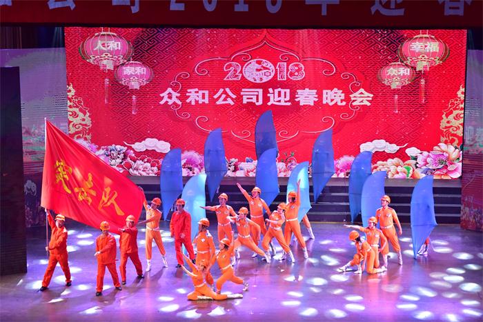 今年会·jinnianhui(中国)唯一官网