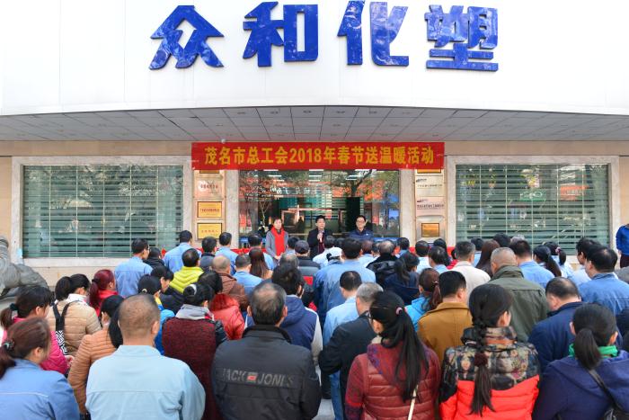 今年会·jinnianhui(中国)唯一官网