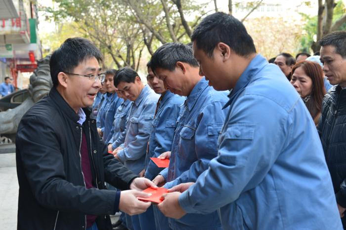 今年会·jinnianhui(中国)唯一官网