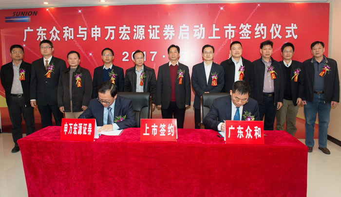 今年会·jinnianhui(中国)唯一官网