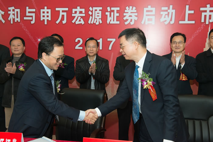 今年会·jinnianhui(中国)唯一官网