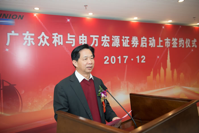 今年会·jinnianhui(中国)唯一官网