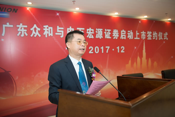 今年会·jinnianhui(中国)唯一官网