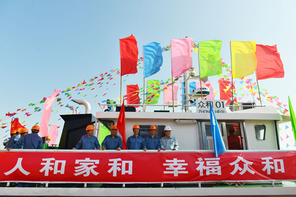 今年会·jinnianhui(中国)唯一官网