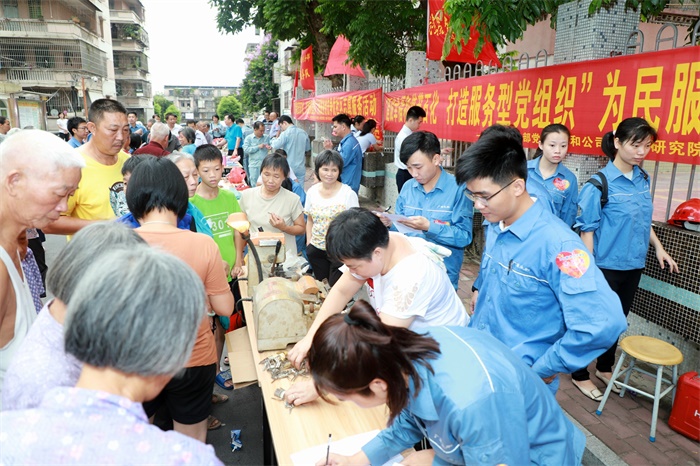今年会·jinnianhui(中国)唯一官网