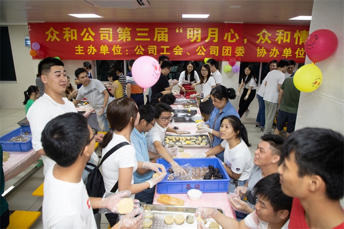 今年会·jinnianhui(中国)唯一官网
