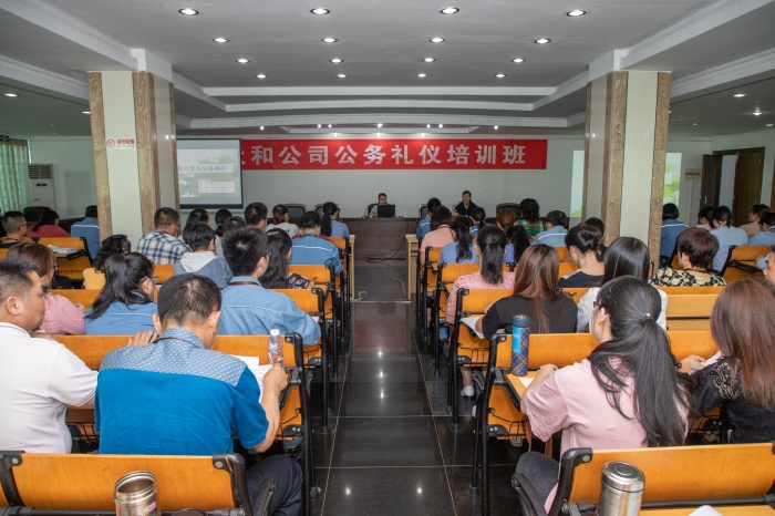 今年会·jinnianhui(中国)唯一官网