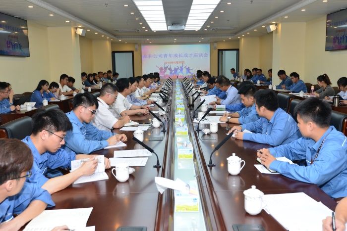 今年会·jinnianhui(中国)唯一官网