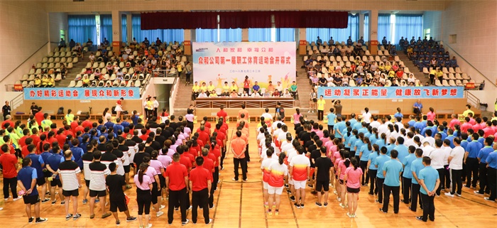 今年会·jinnianhui(中国)唯一官网