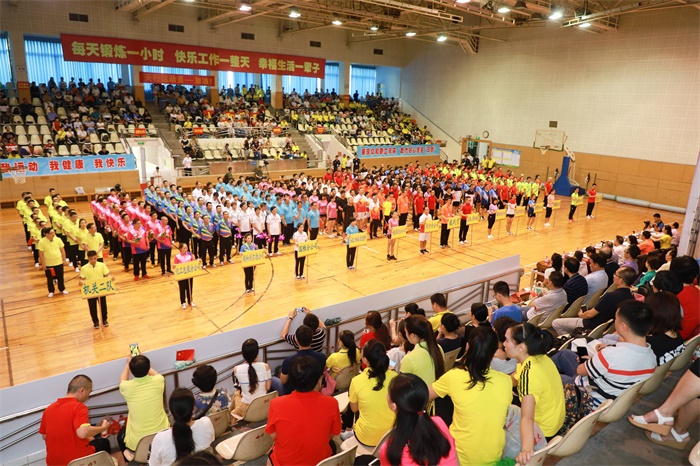 今年会·jinnianhui(中国)唯一官网