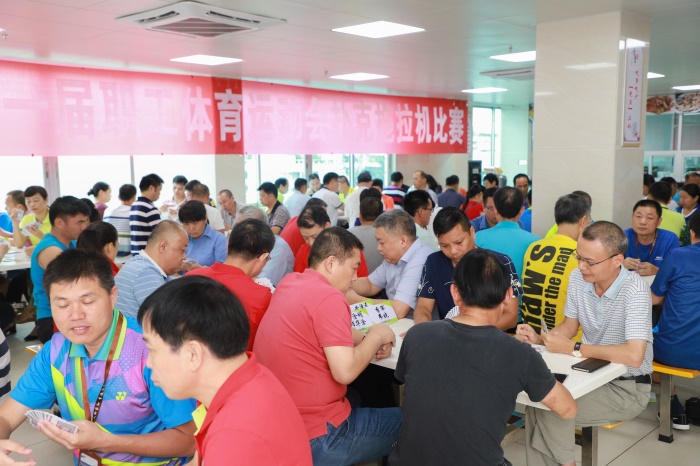 今年会·jinnianhui(中国)唯一官网