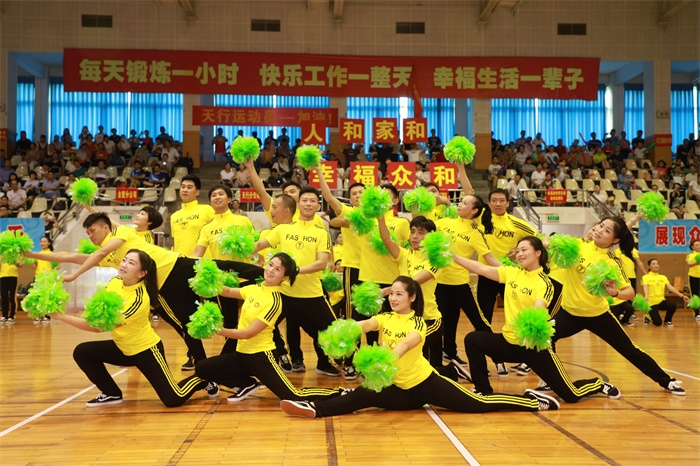 今年会·jinnianhui(中国)唯一官网