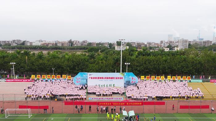 今年会·jinnianhui(中国)唯一官网