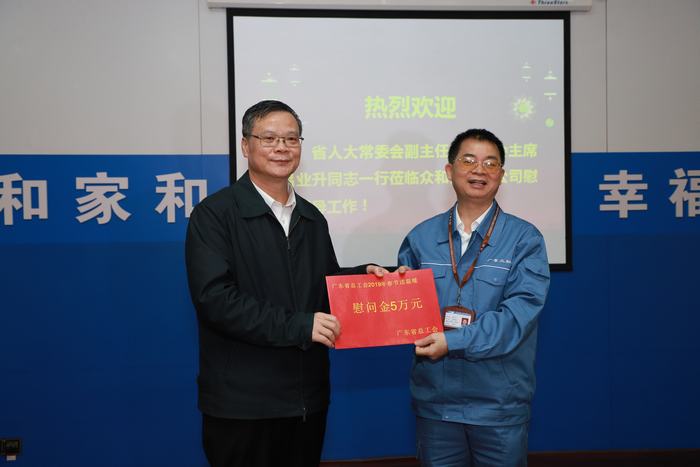 今年会·jinnianhui(中国)唯一官网