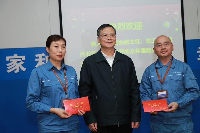今年会·jinnianhui(中国)唯一官网