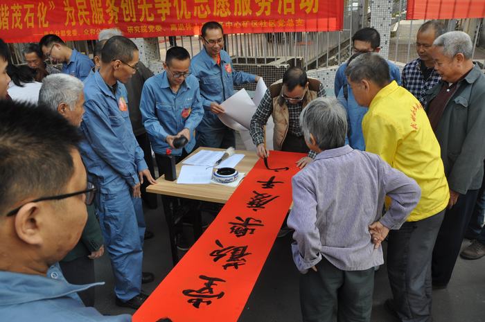 今年会·jinnianhui(中国)唯一官网
