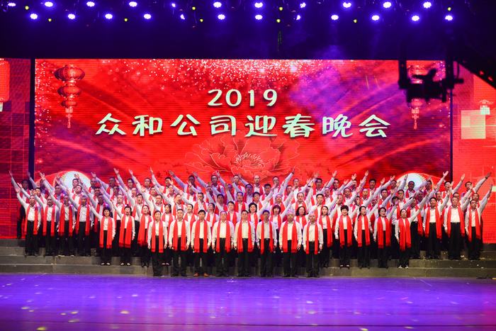 今年会·jinnianhui(中国)唯一官网