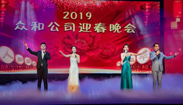 今年会·jinnianhui(中国)唯一官网