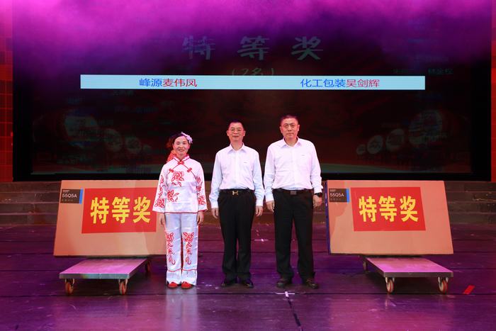 今年会·jinnianhui(中国)唯一官网