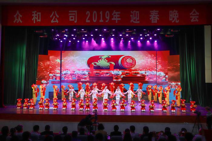 今年会·jinnianhui(中国)唯一官网