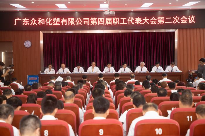今年会·jinnianhui(中国)唯一官网