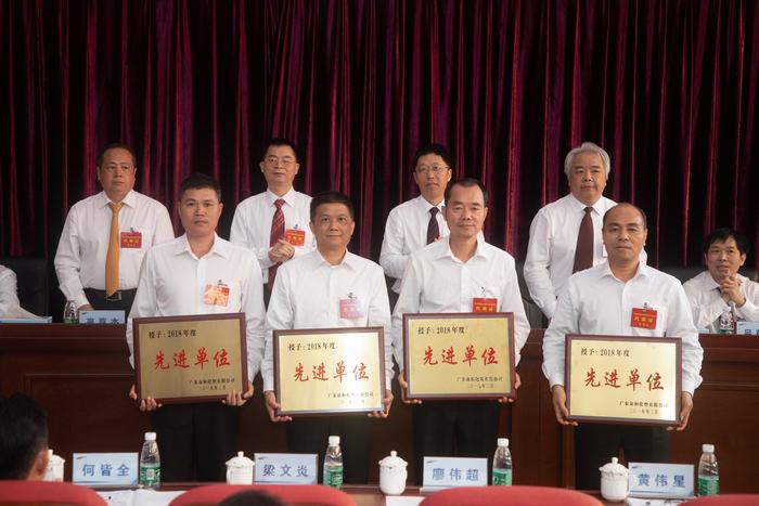 今年会·jinnianhui(中国)唯一官网