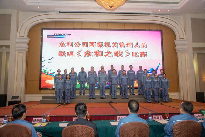今年会·jinnianhui(中国)唯一官网