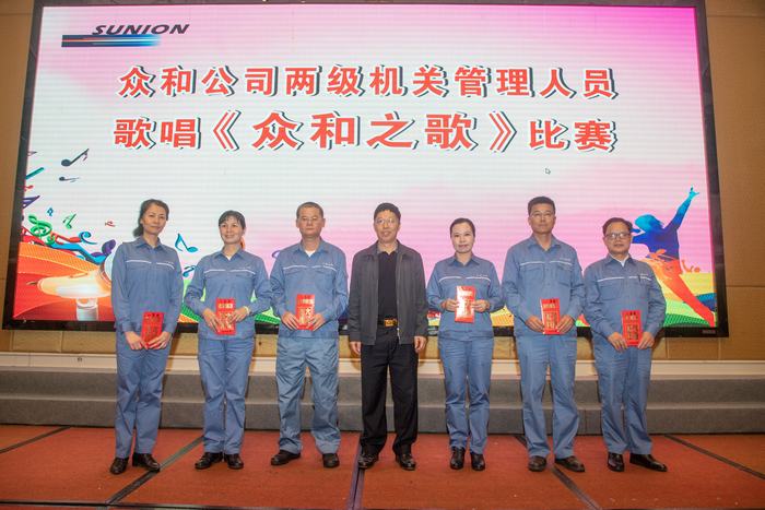 今年会·jinnianhui(中国)唯一官网