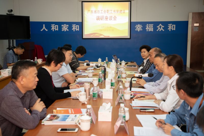 今年会·jinnianhui(中国)唯一官网