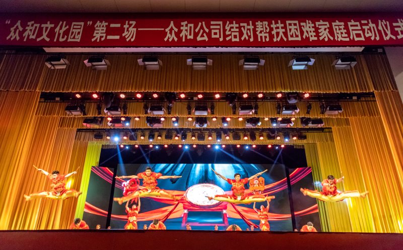 今年会·jinnianhui(中国)唯一官网