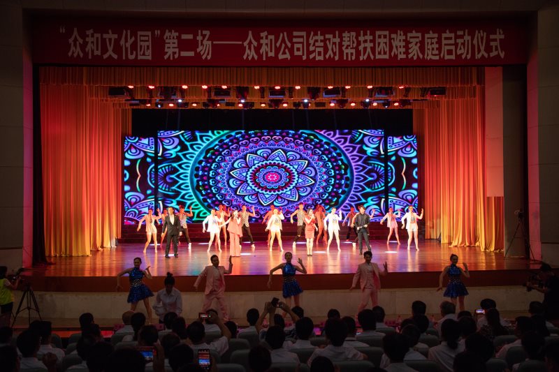 今年会·jinnianhui(中国)唯一官网