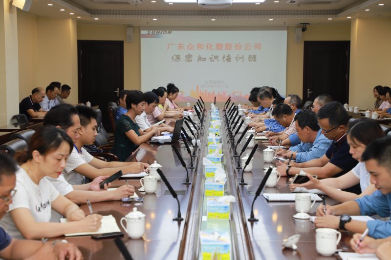 今年会·jinnianhui(中国)唯一官网