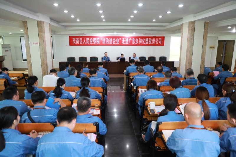 今年会·jinnianhui(中国)唯一官网
