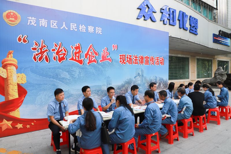 今年会·jinnianhui(中国)唯一官网