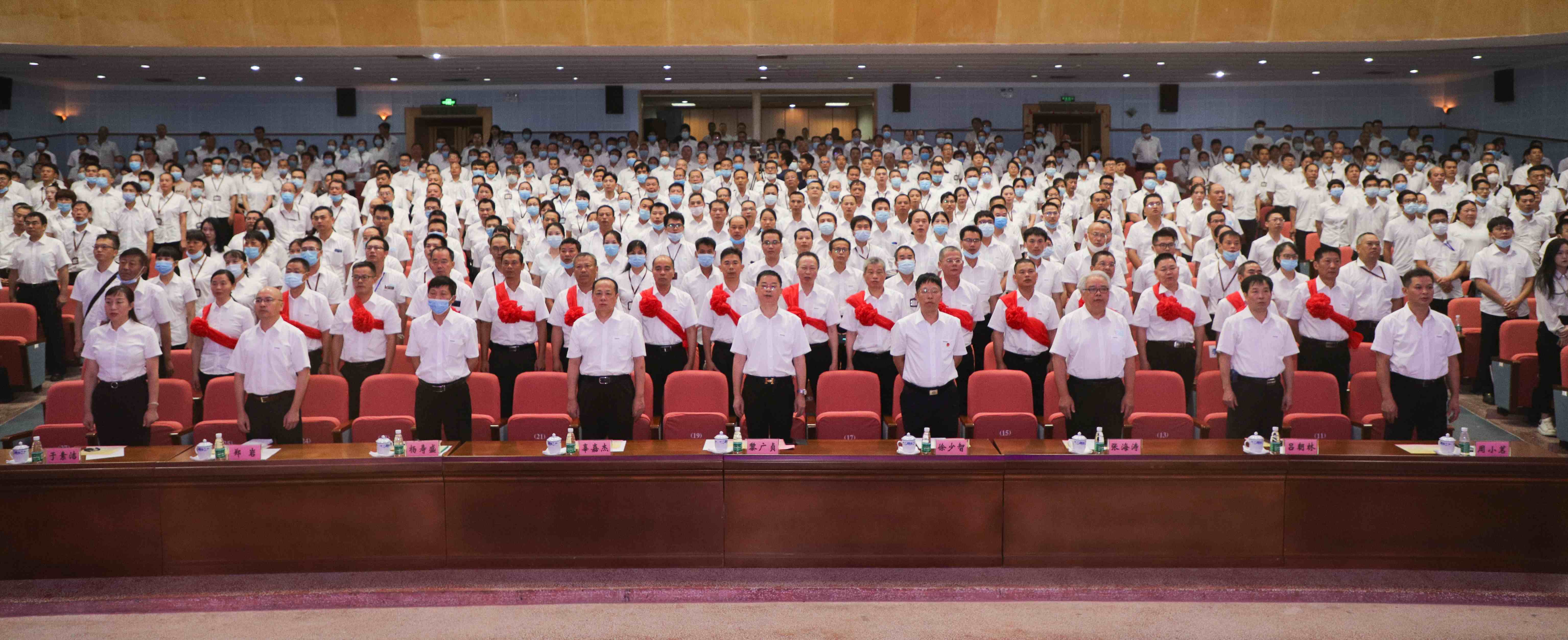 今年会·jinnianhui(中国)唯一官网