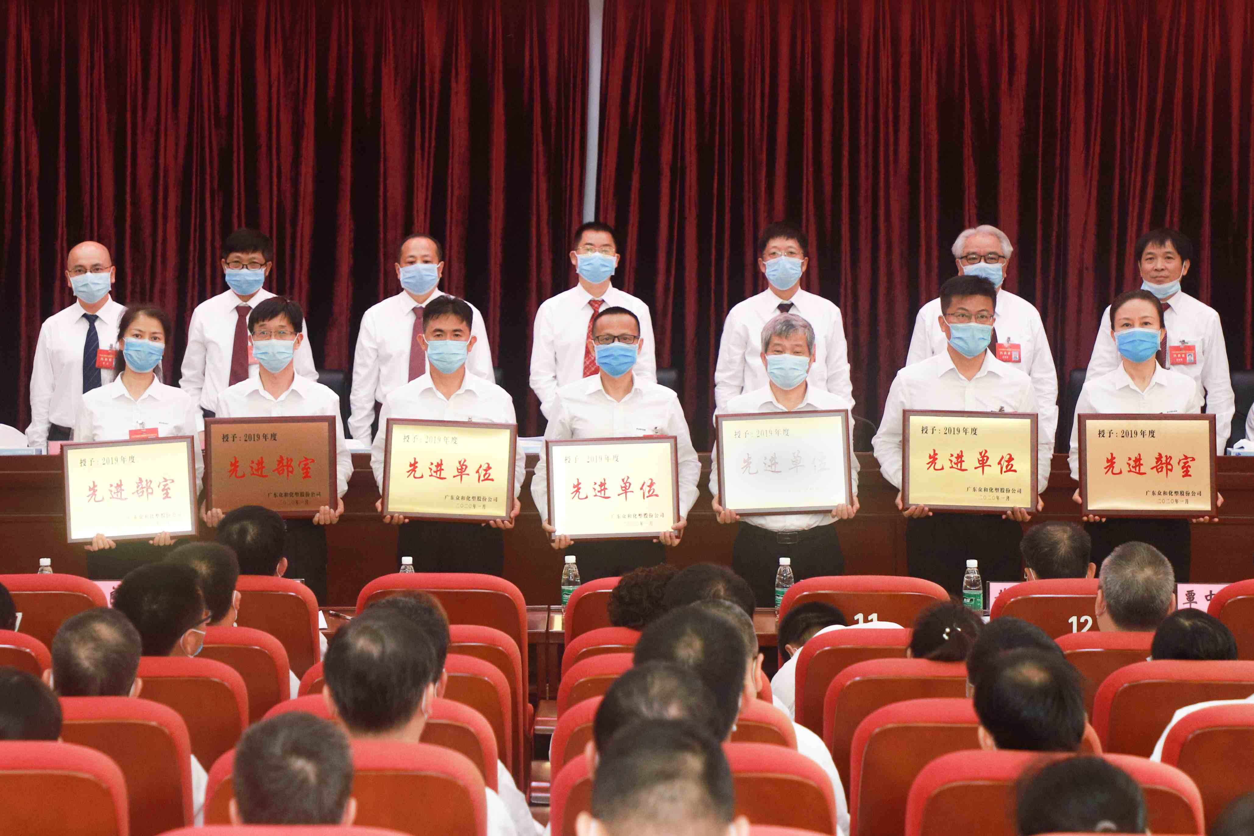 今年会·jinnianhui(中国)唯一官网