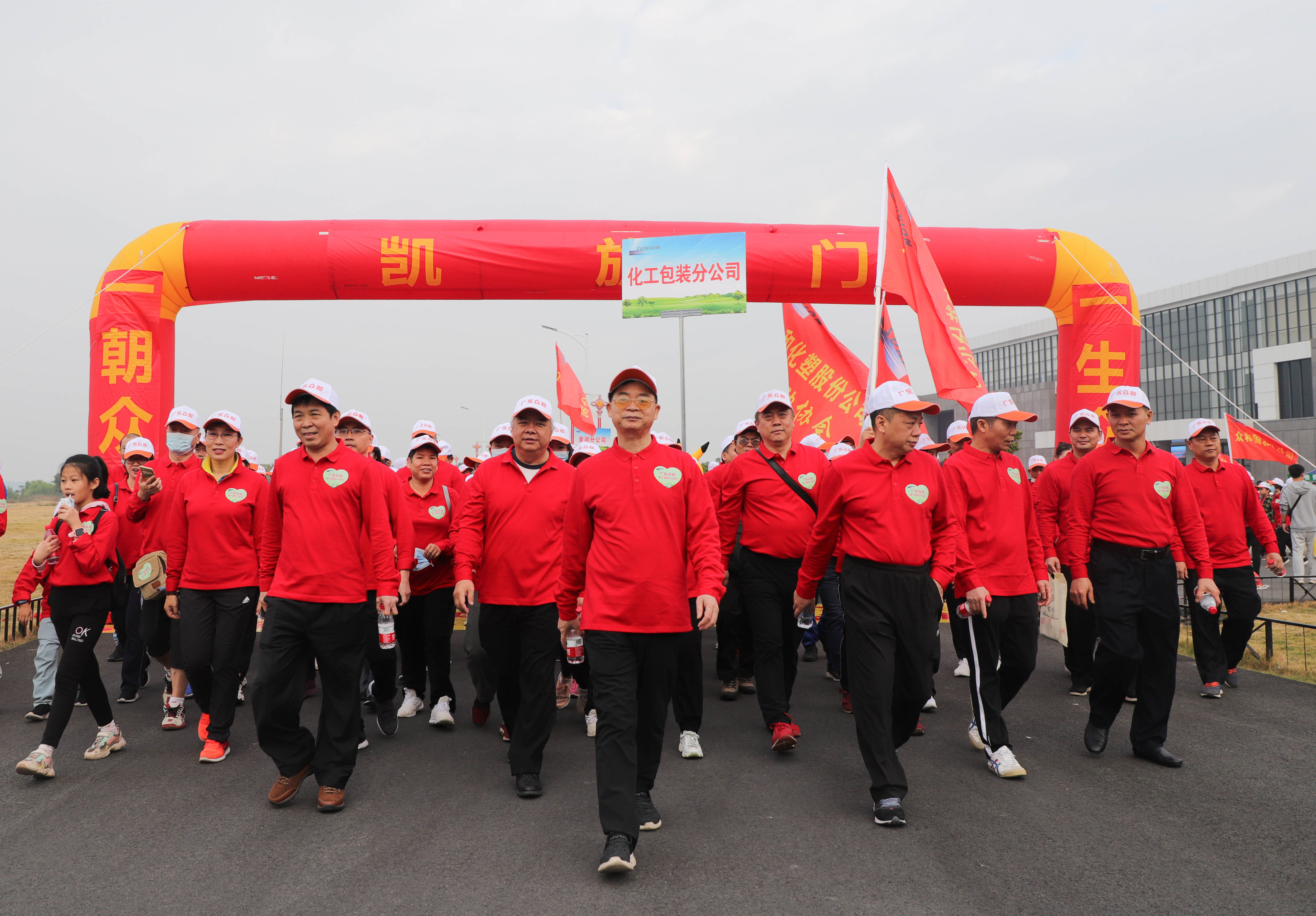 今年会·jinnianhui(中国)唯一官网