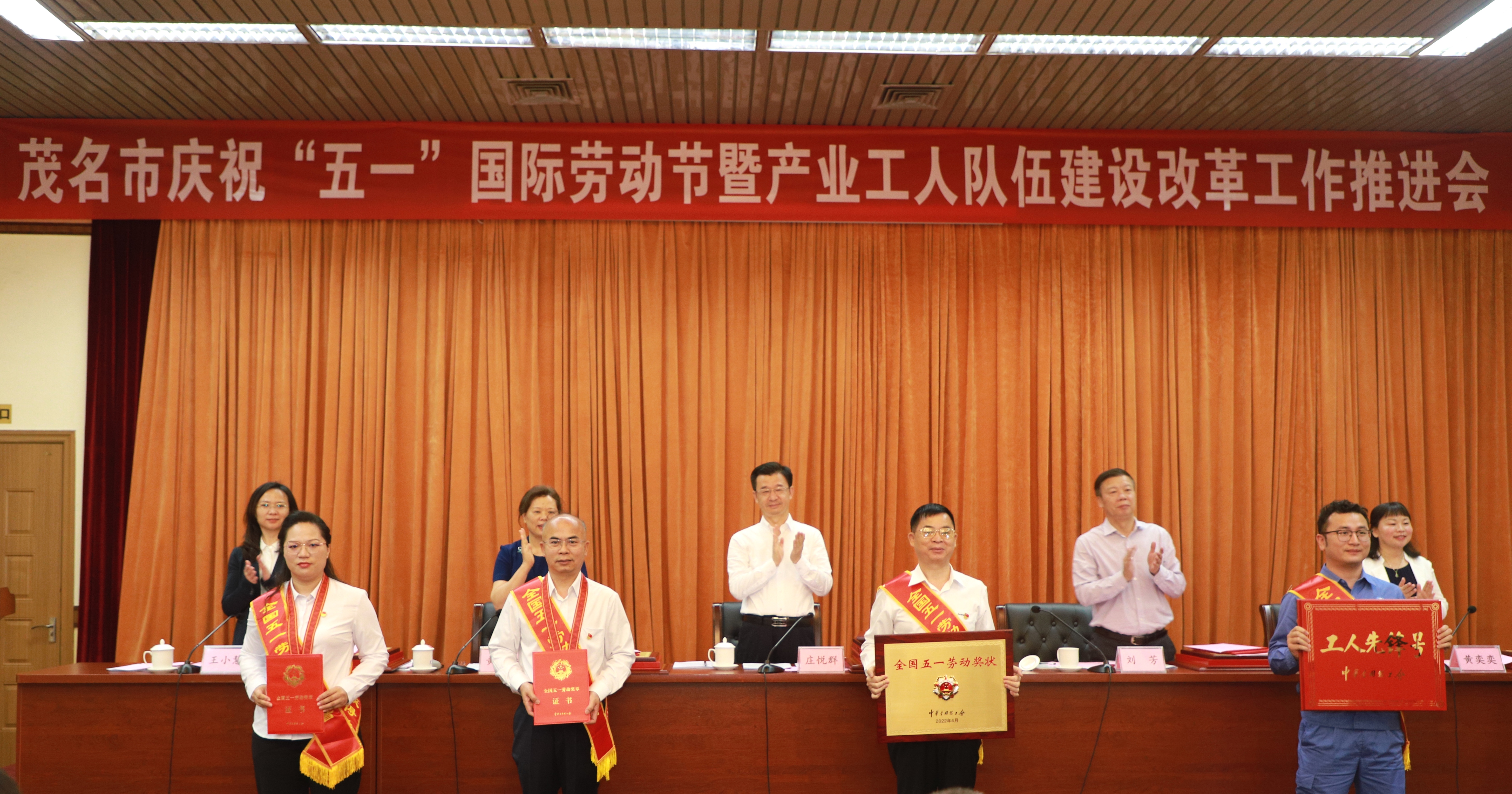 今年会·jinnianhui(中国)唯一官网