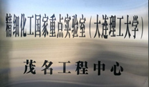 今年会·jinnianhui(中国)唯一官网